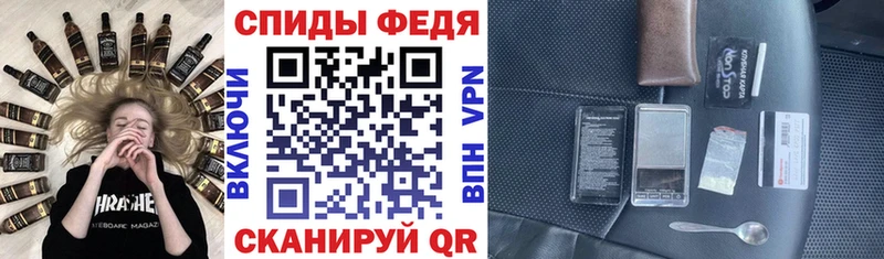 Амфетамин Розовый наркотики Нефтегорск