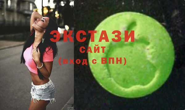 МДПВ Магадан