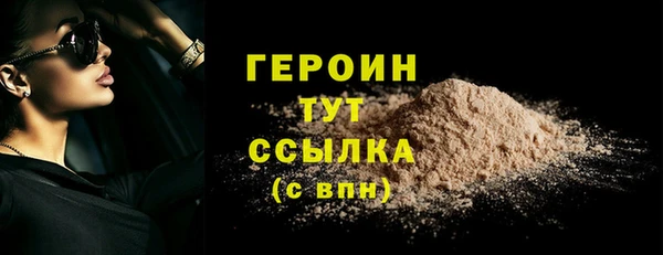 jwh Майский
