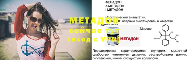 jwh Майский
