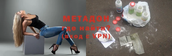 jwh Майский