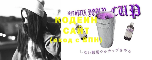 МДПВ Магадан