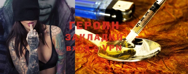 МДПВ Магадан