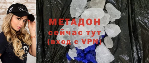 jwh Майский