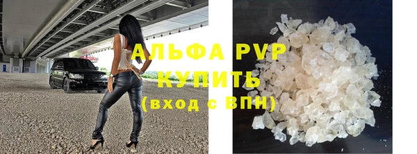 МДПВ Магадан