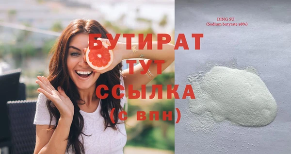 МДПВ Магадан